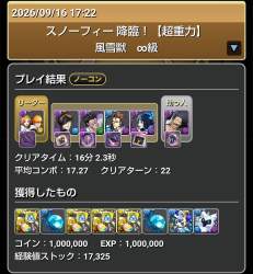 233346 B