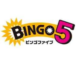 4865 B