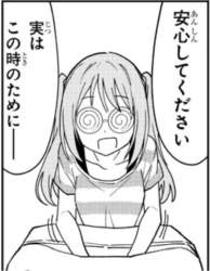 223543 B