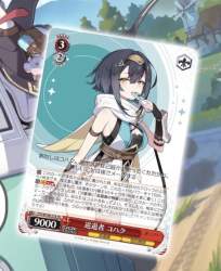 78472 B