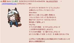 152865 B