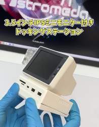 2977812 B