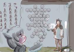 67838 B