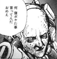 67242 B