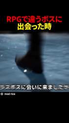 5441846 B