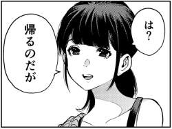 69679 B