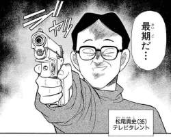 230373 B
