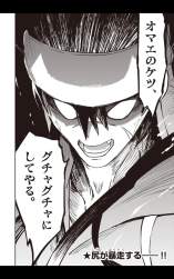 1587894 B