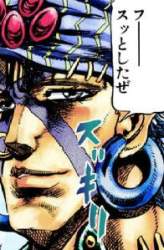 23686 B