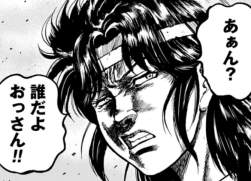316543 B