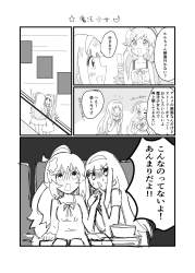 341261 B