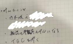 90968 B