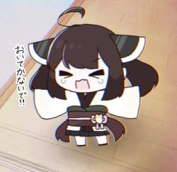 524539 B