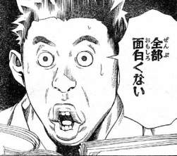47644 B