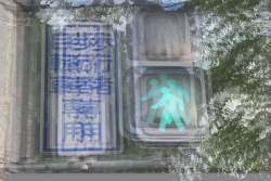 764985 B
