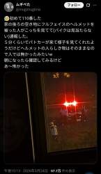 563168 B