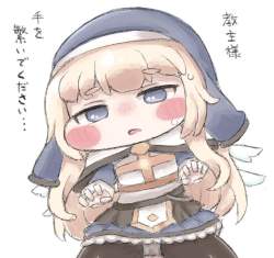 150897 B