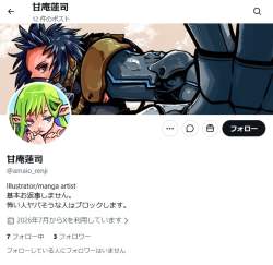 77682 B