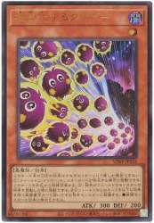 75254 B