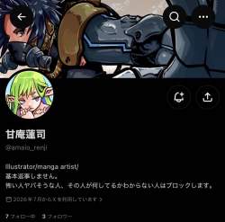 53481 B