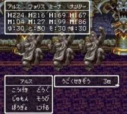 28659 B