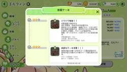 244326 B