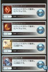 264274 B