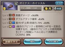 248421 B