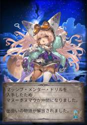 1597950 B