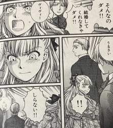 1599207 B