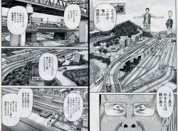 405301 B