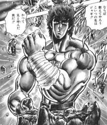 79514 B
