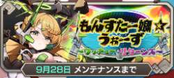 71285 B