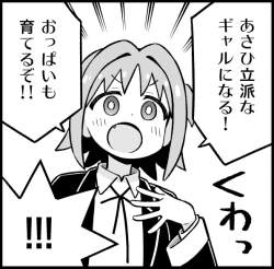 112722 B
