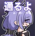 35163 B