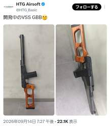 639050 B