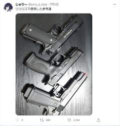 65059 B