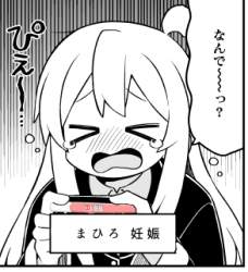49979 B