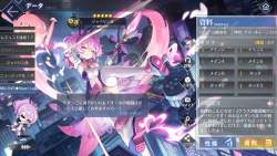 612771 B