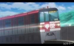 27464 B