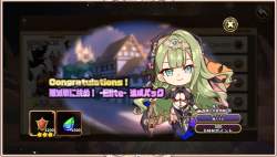 974809 B