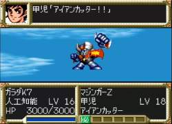 146034 B