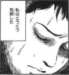 23415 B