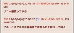 111439 B