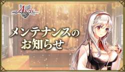 1704450 B