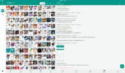 1308084 B
