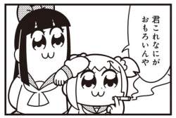 32559 B