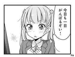 138708 B