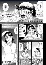 894977 B