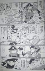 1259826 B